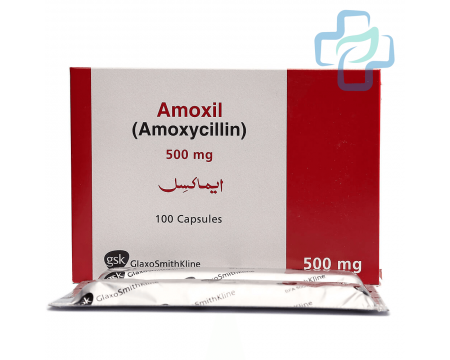 Amoxicilina (Amoxicillin)