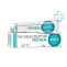 Tretinoína Creme (Tretinoin)